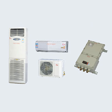 BK系列防爆空调器(IIB、IIC)