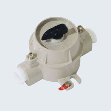 SW-10系列防爆照明开关(IIB、IIC)